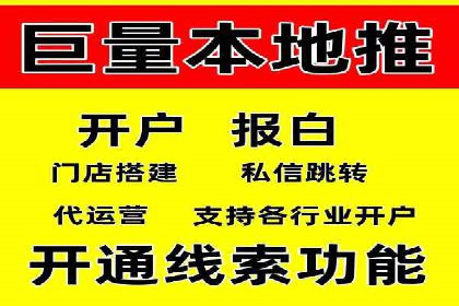信息流广告运营中的AI技术应用案例